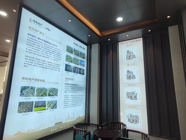 任丘德利锦绣大门